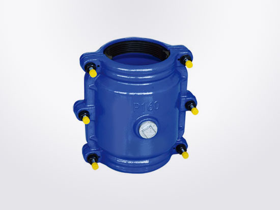 PE、PVC管用承插修補(bǔ)器